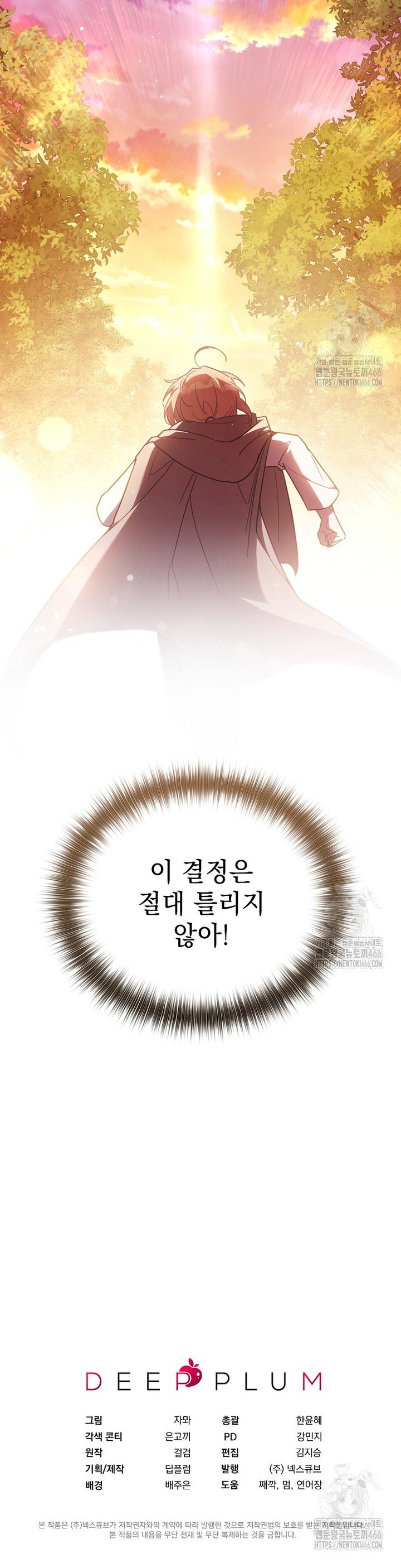 17363950795735oxq4quq2xb.jpg