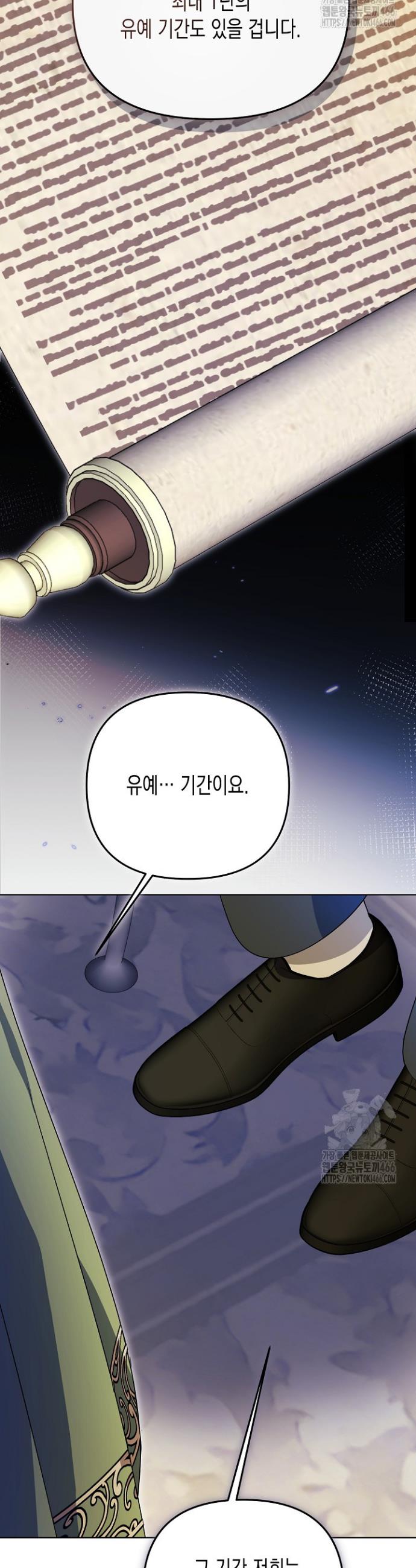 1736395186265l8knpdq0yrs.jpg