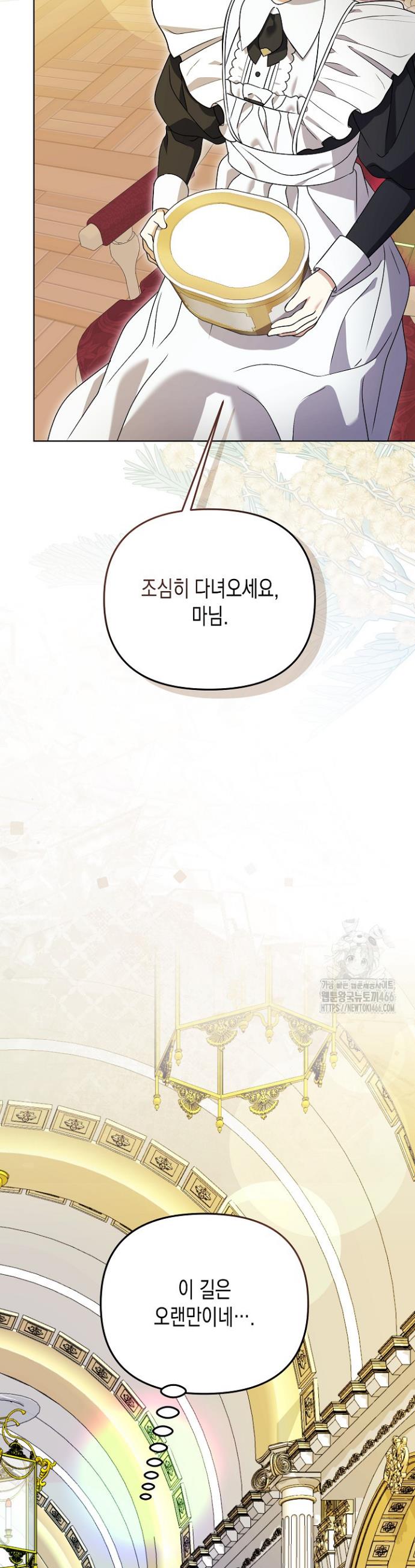 1736395226412ieijibibvgs.jpg