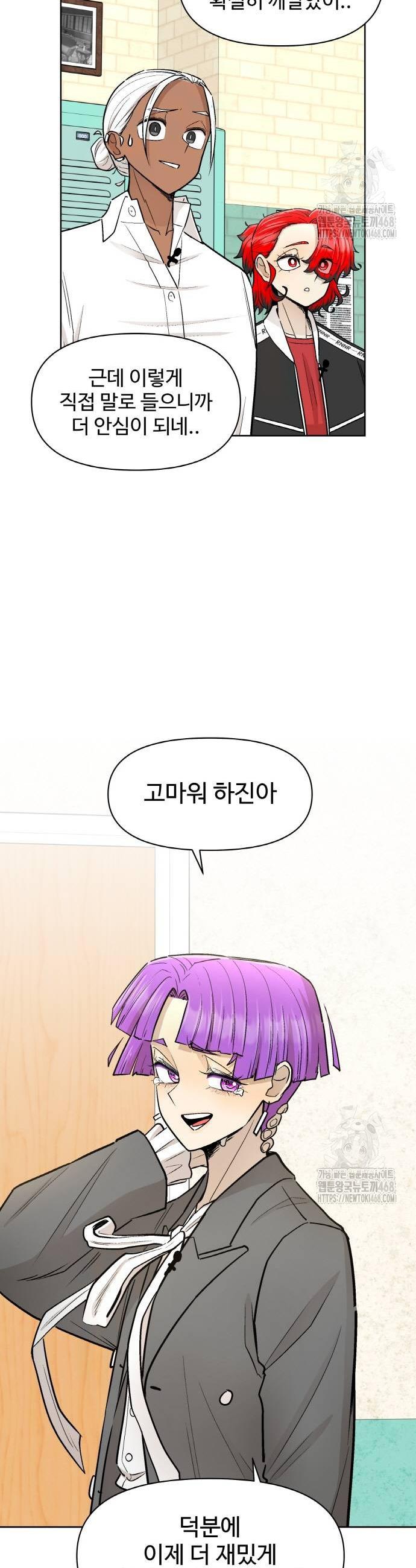 1738375248927ynv0lpzyaj.jpg