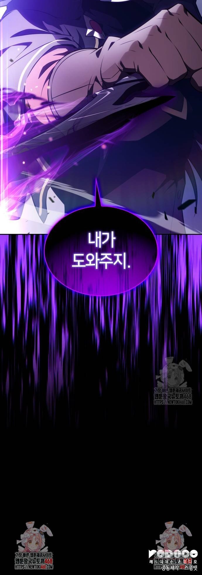 1739137088309sqk6gpw8x8m.jpg