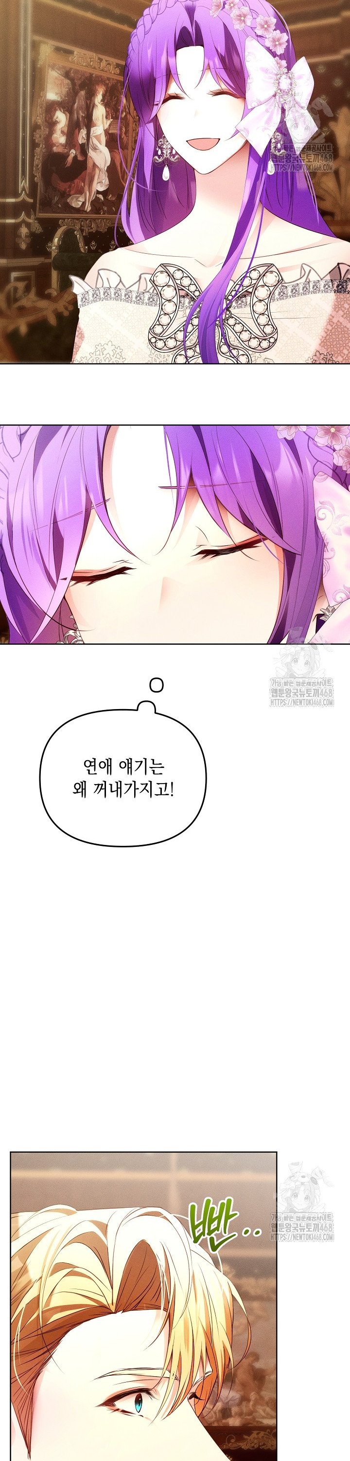 1739145528296119nmyoalqa.jpg