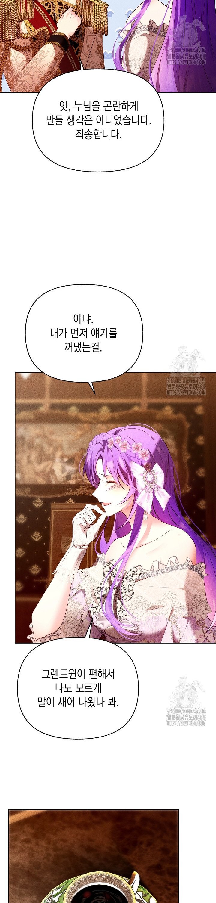1739145532381epalprp9am7.jpg