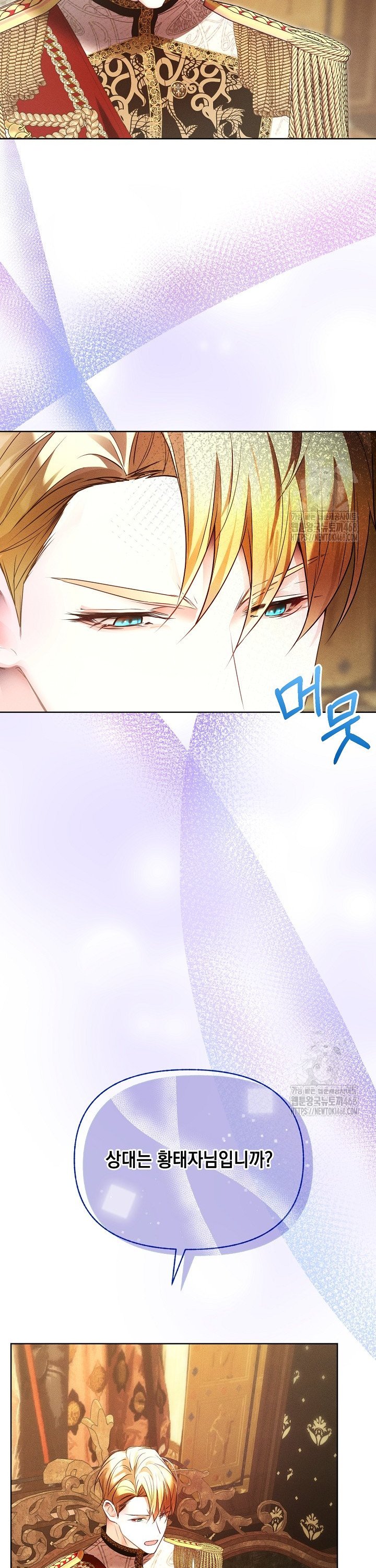 1739145537653el6c1pjmlt5.jpg