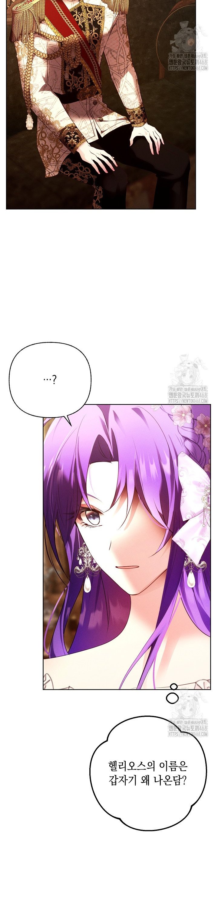 1739145537804whfqdg67q4f.jpg