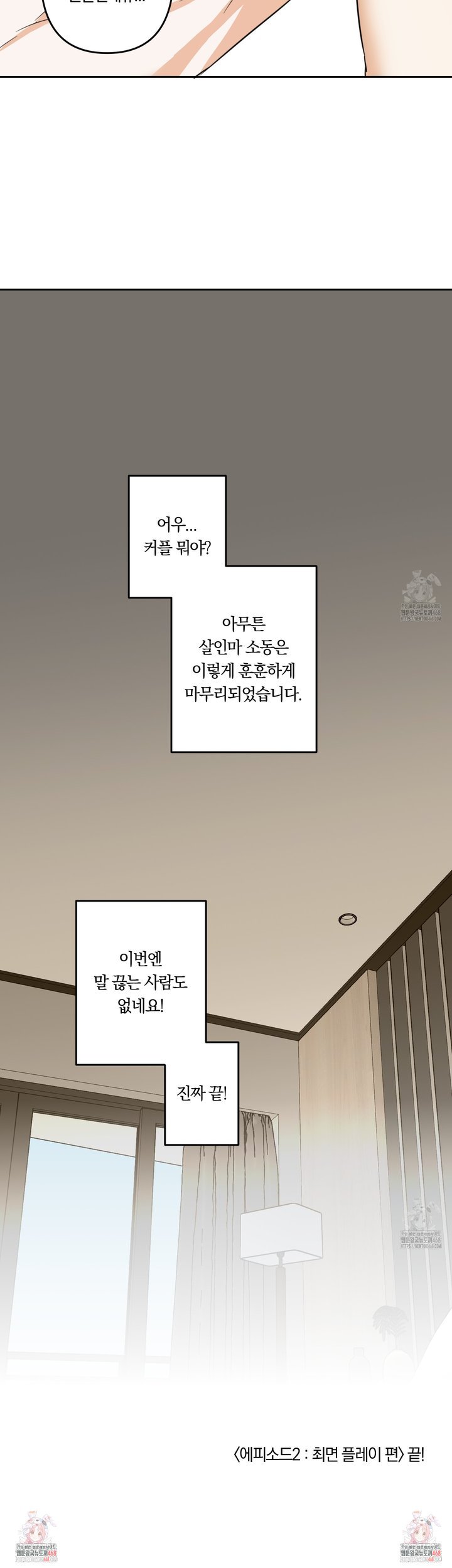 1739145781093ge37ne2breo.jpg
