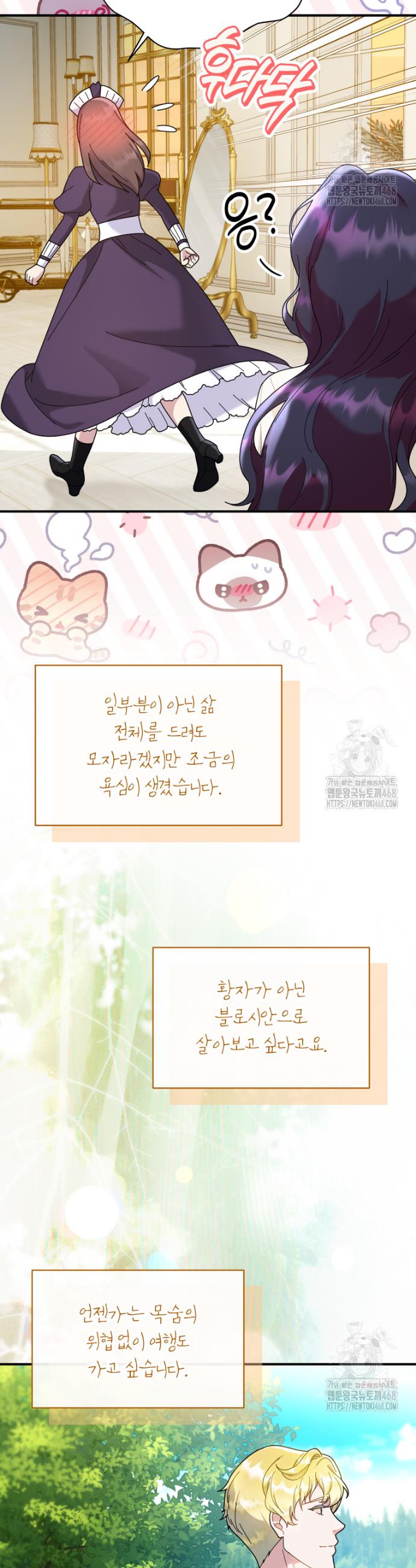 1739229803564ljoah3b662.jpg