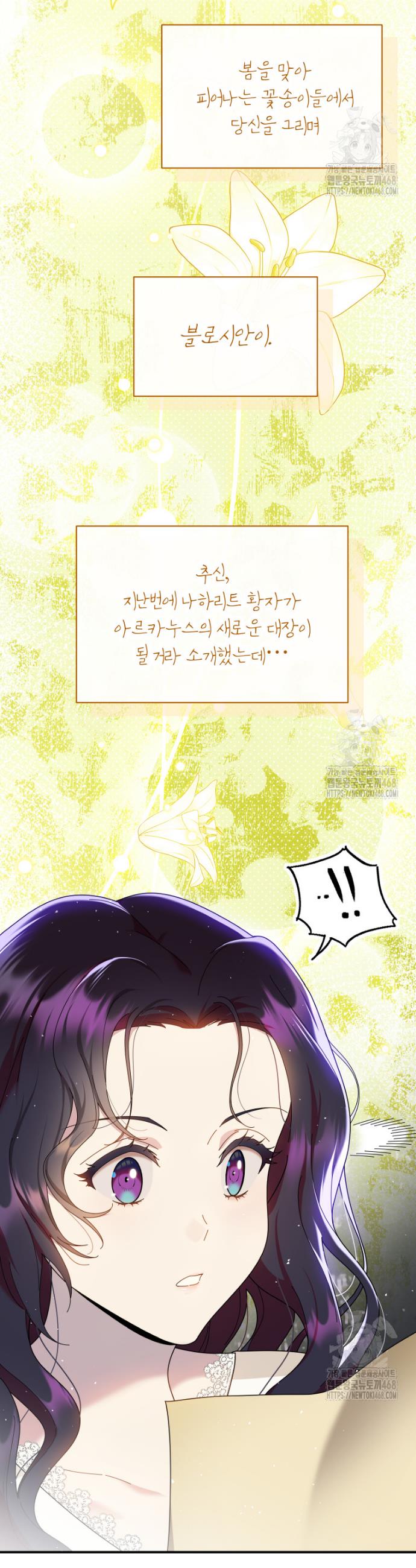 1739229804337soned8qrqxb.jpg