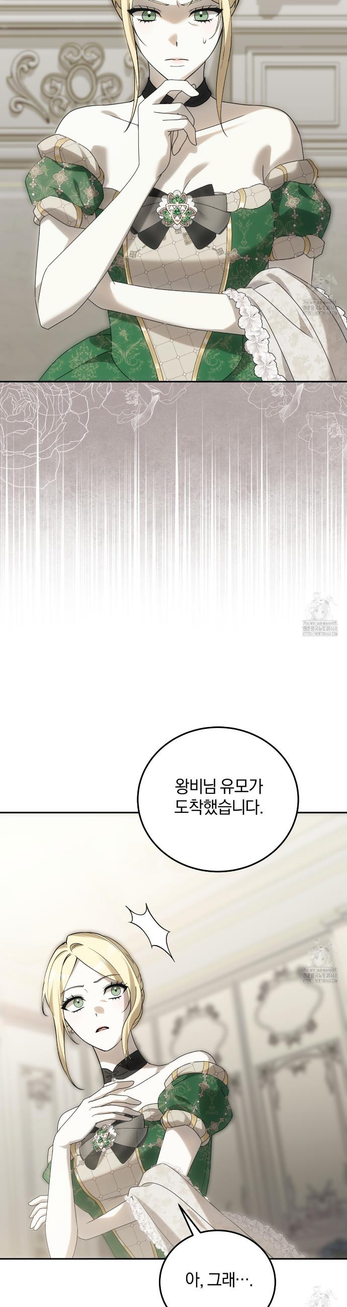 1739314302003uzqju4yen8.jpg