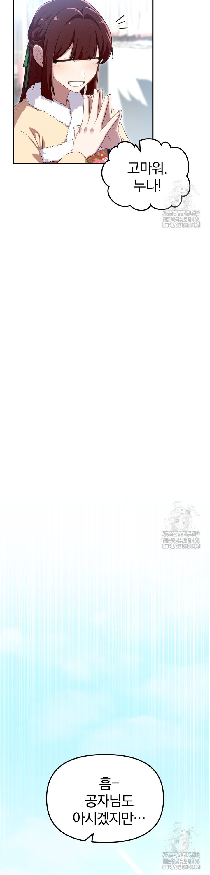 1739313652859u483n3gagr.jpg