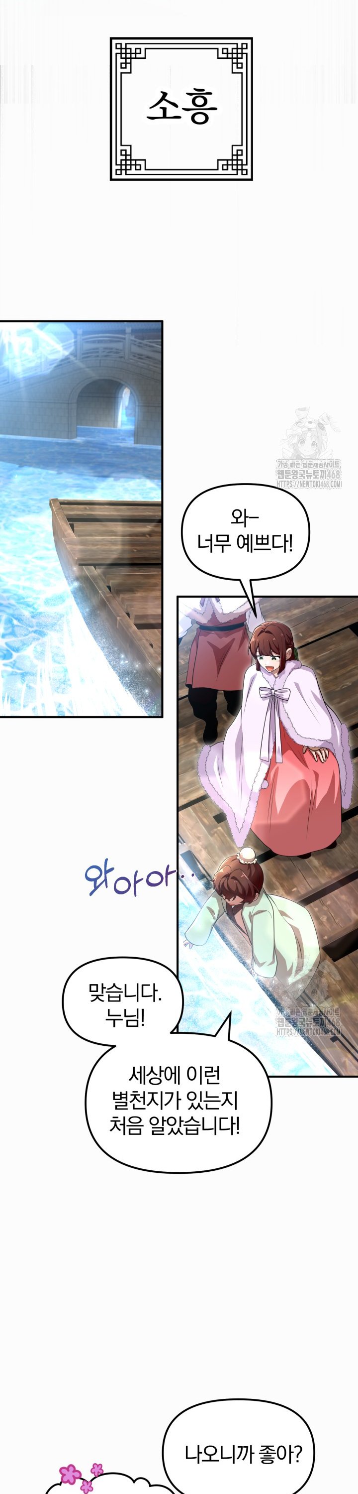 1739313654101xam9kry5qli.jpg