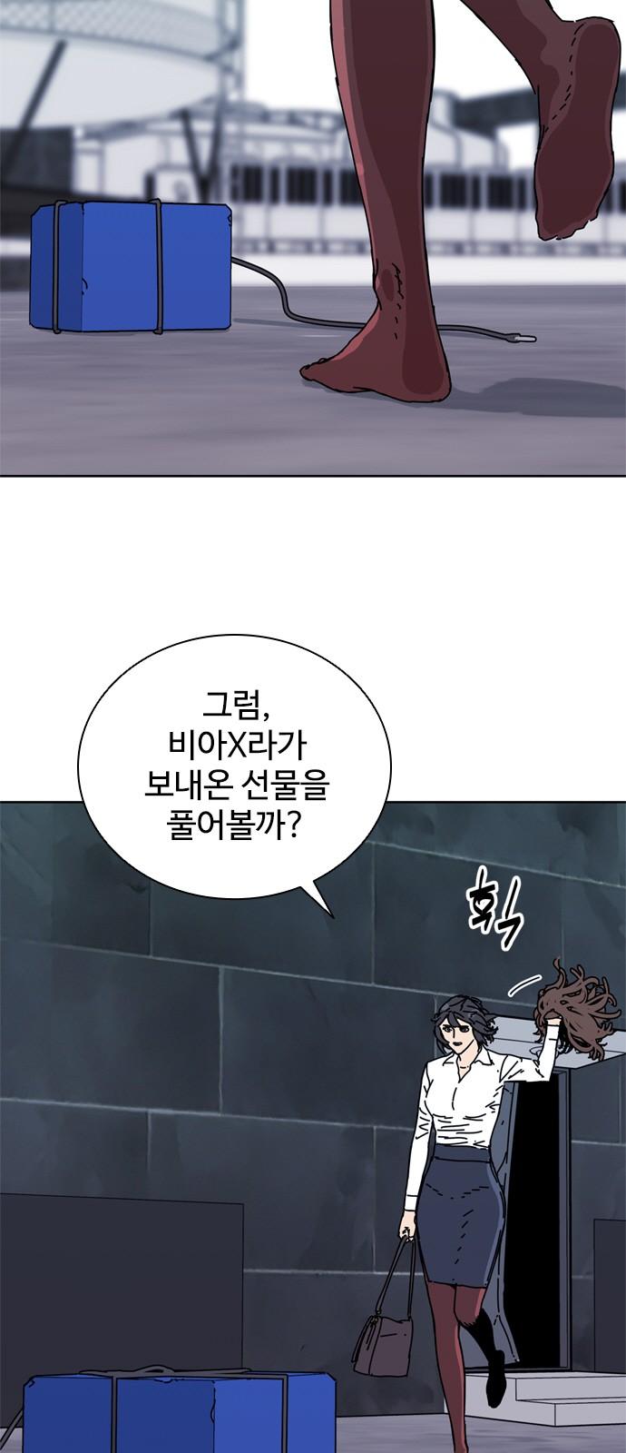 1739397553731md1wn9jksls.jpg