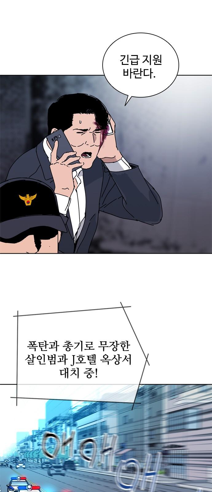 1739397554041o4vefo6yphc.jpg