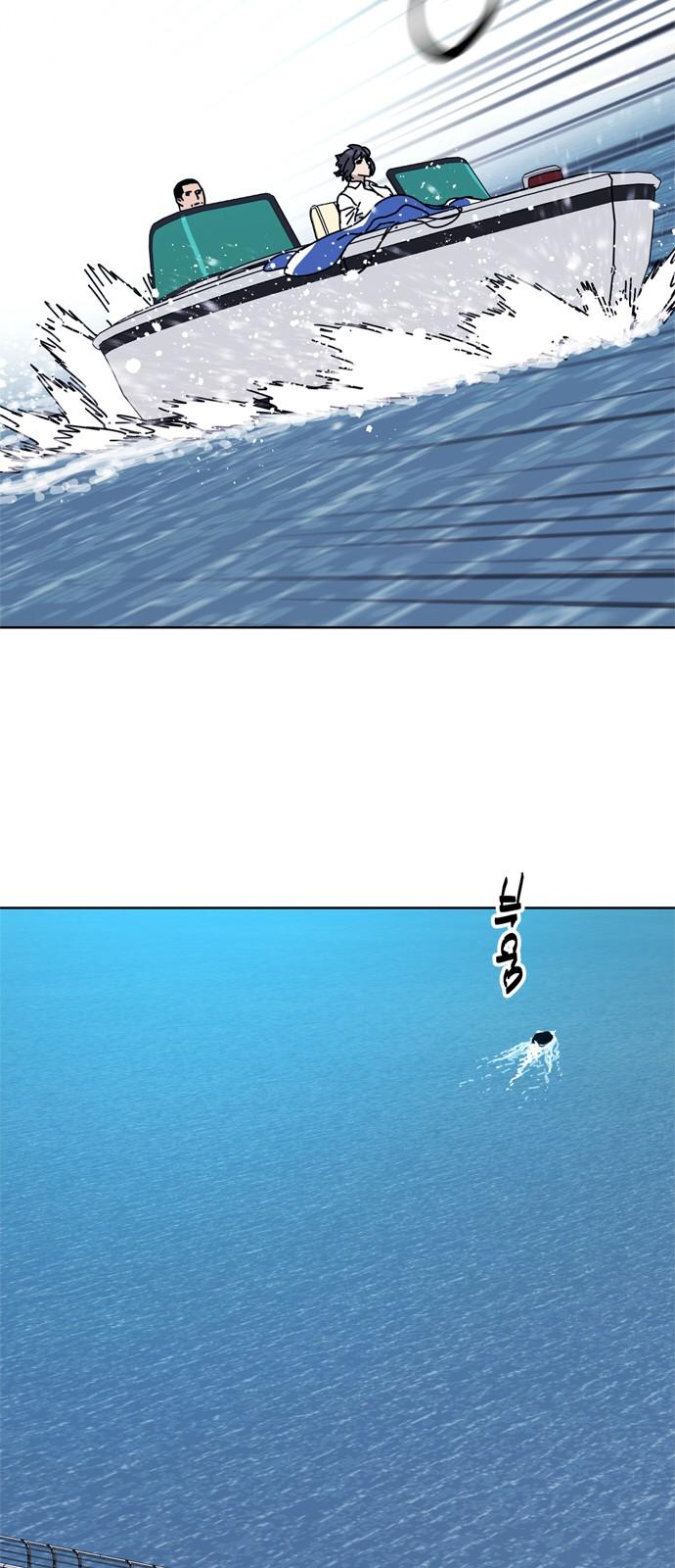 1739397563400eqw7oyi868c.jpg