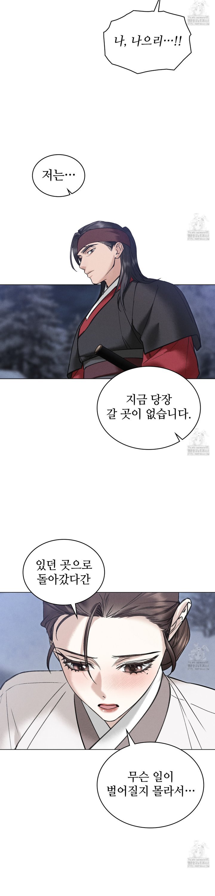17393981243988w5oean30hy.jpg