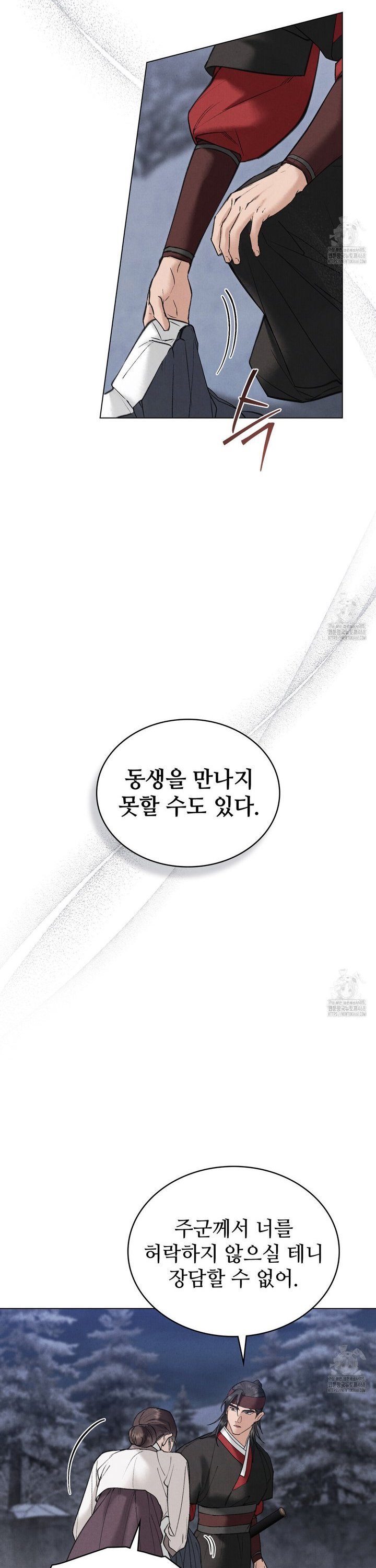 1739398124710rnhocjkiy1n.jpg