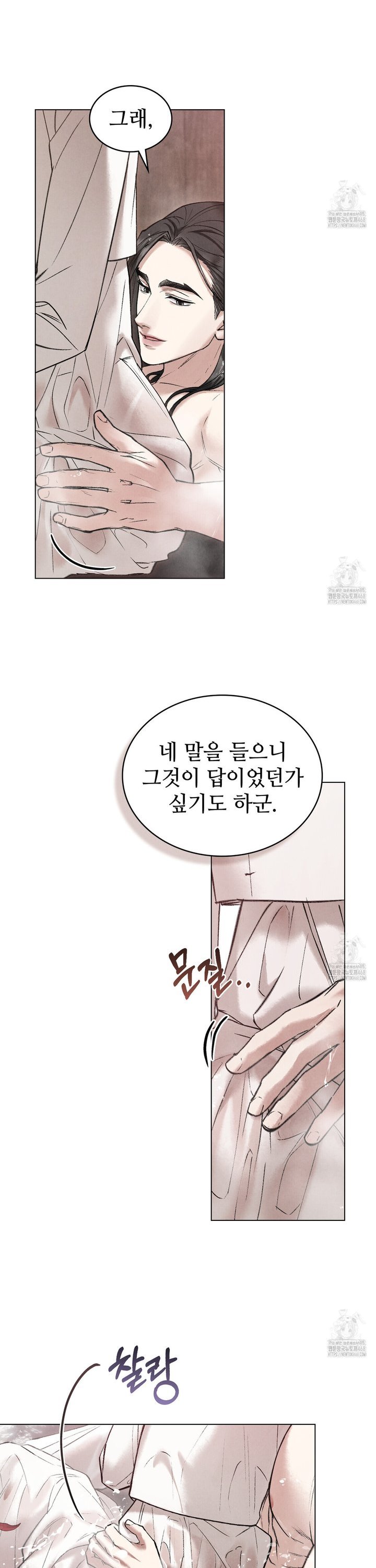 1739398125641wfxkda6yue9.jpg