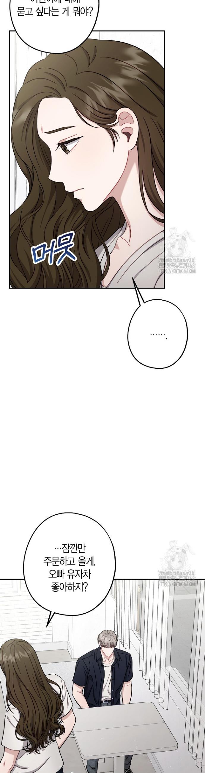 1739397821455es9qzk72azq.jpg