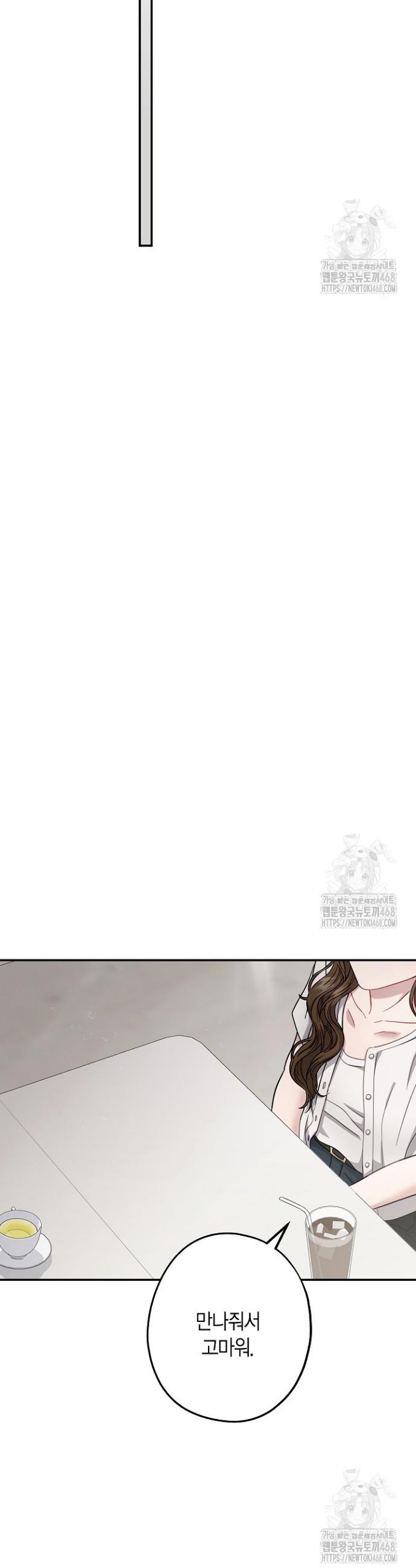 173939782192301x58dwkv1r.jpg
