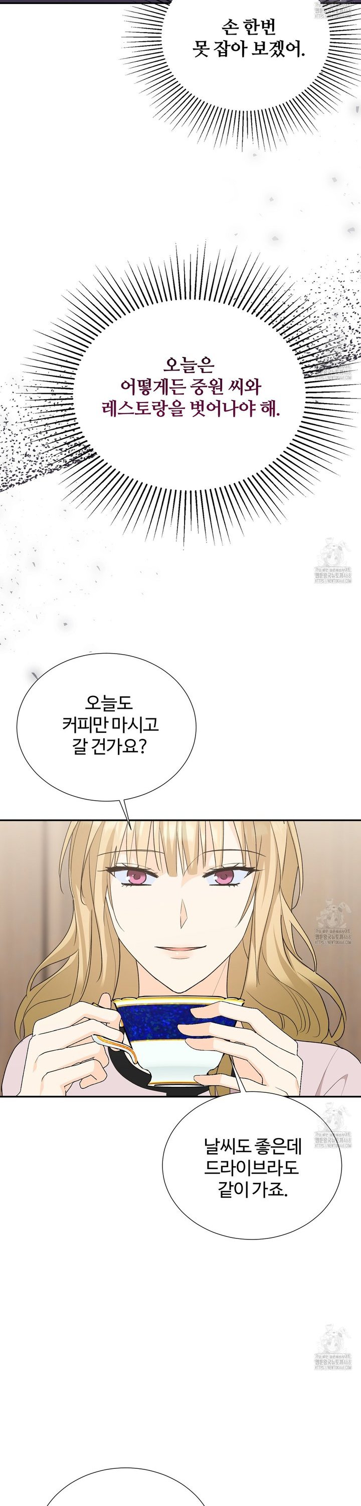 17393983070448phce6dq0um.jpg