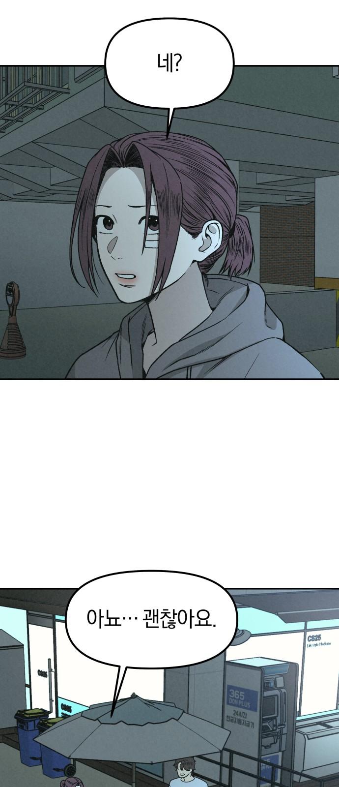 17393982947969l8cgupqad.jpg