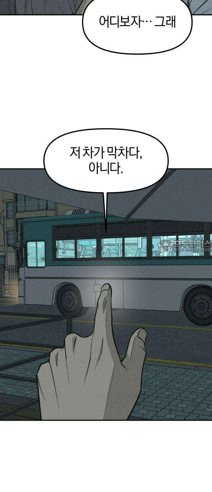 1739398295108uxwuir18v4j.jpg