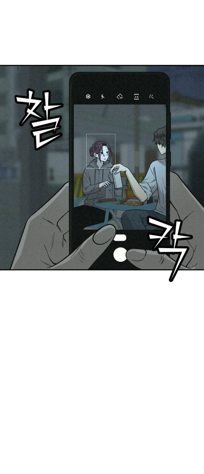 1739398296809zy7lyow72mm.jpg