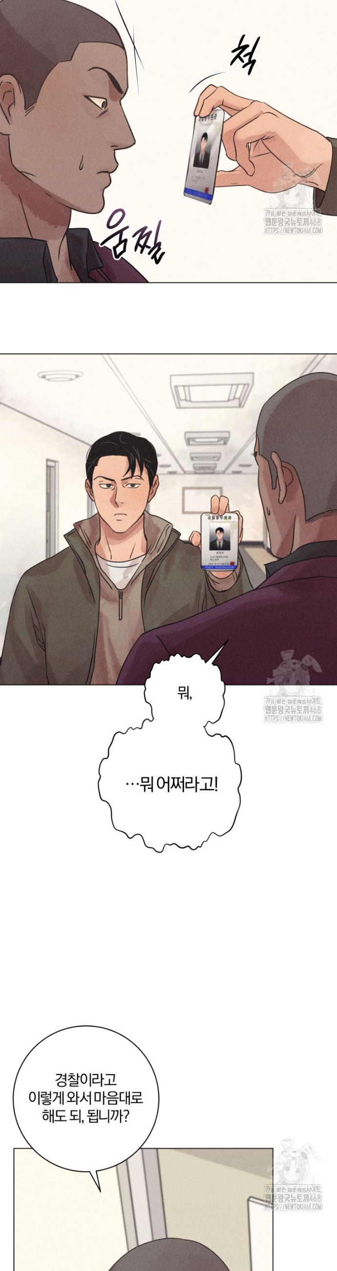 1739491060283q7zqbo0m4rm.jpg