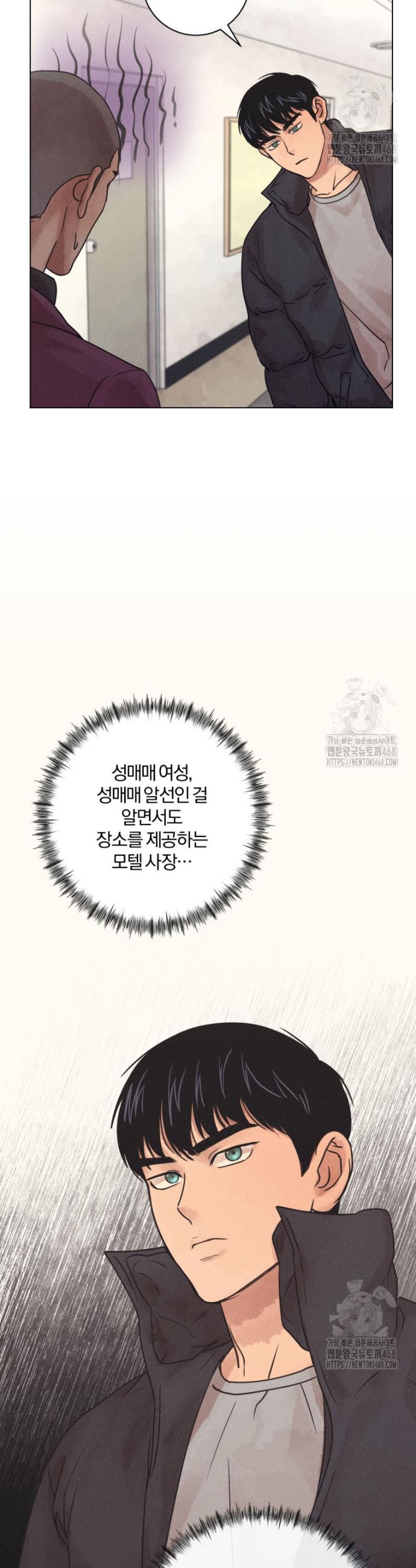 1739491060595ke2gm7fvv9.jpg