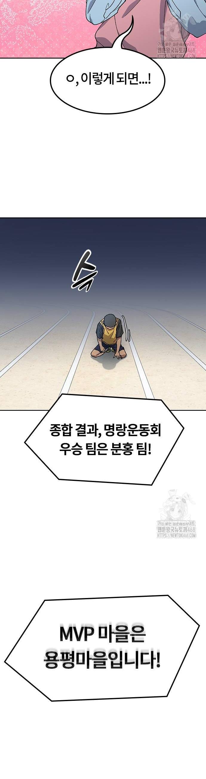 1739493224459rdfqluzvifn.jpg