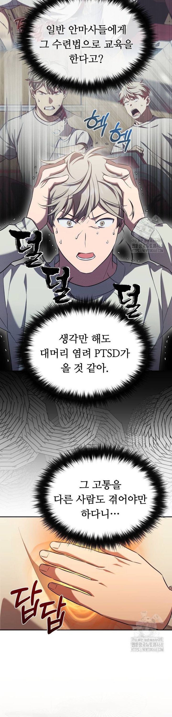 1739493270446vr2pooxbas.jpg