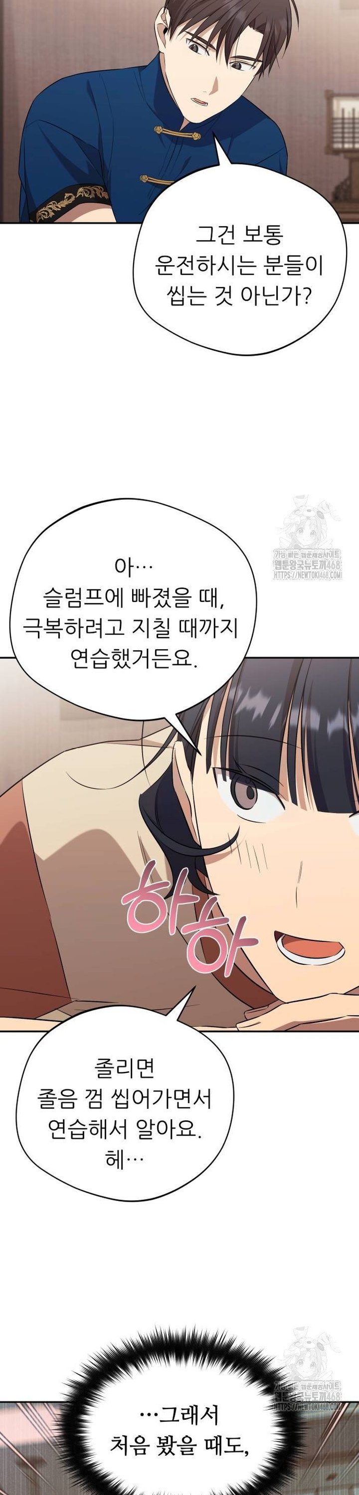 173949328264254tvp6q8wok.jpg