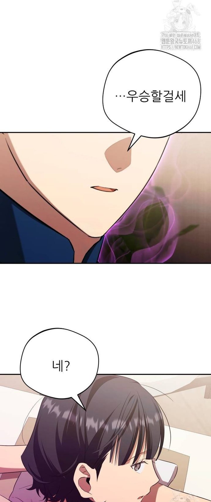 1739493282956xdpr5o0t4h.jpg