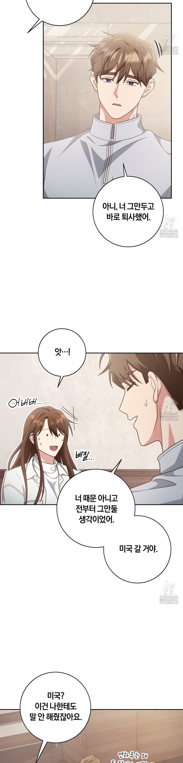 1739493426185iooue4sxjp.jpg