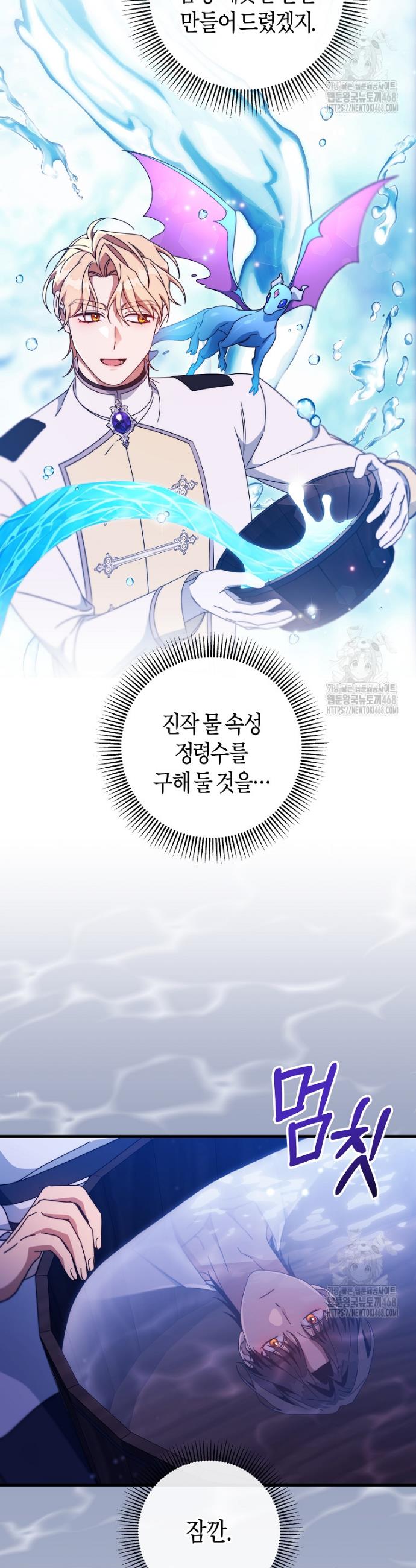1739490079872qj8h1wgm36a.jpg