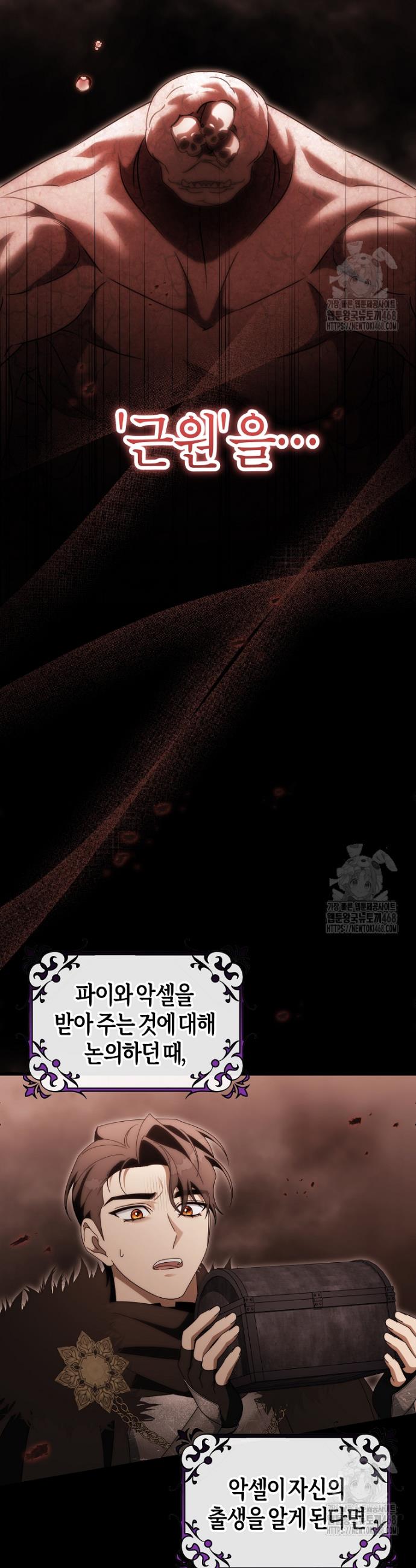 1739490086032e7kuhioqdrf.jpg