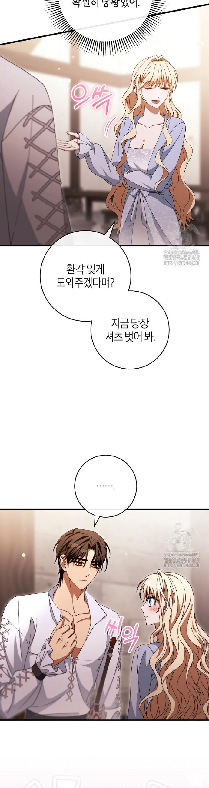 17394900892980rak18w7jff.jpg