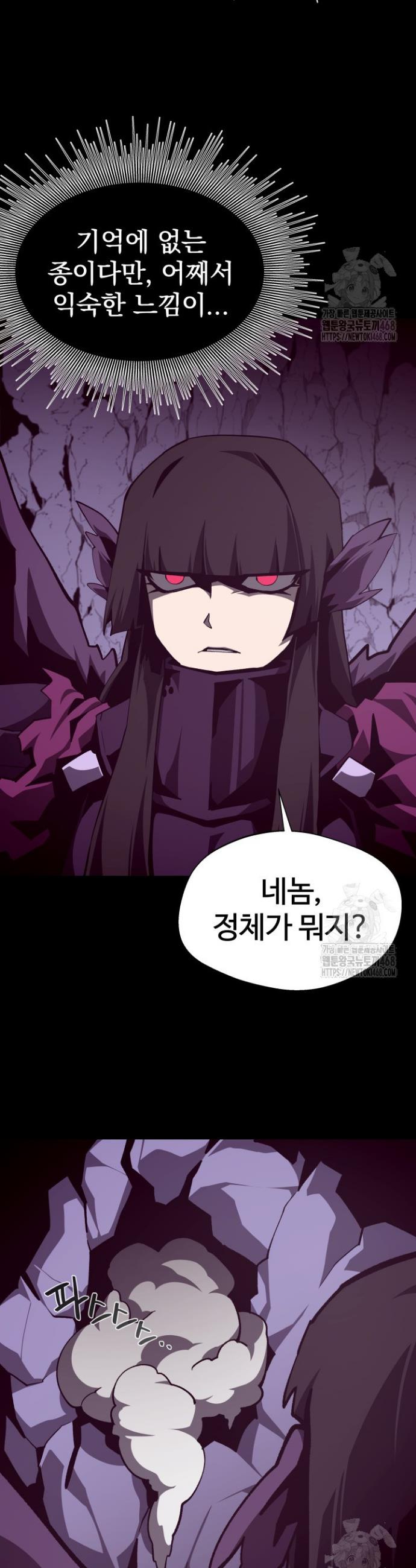 1739581904118pztetshk6ls.jpg