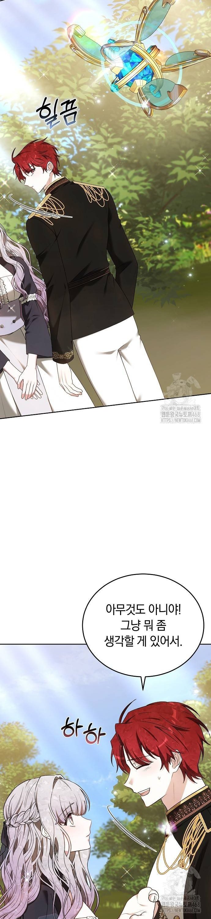 1739581219465pmzvqu547yk.jpg