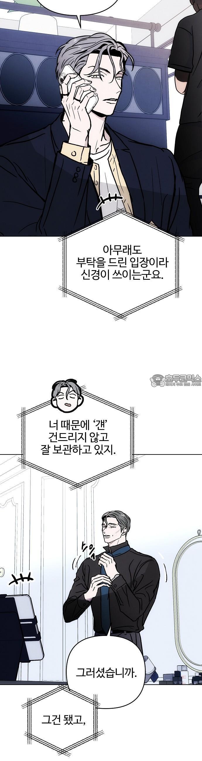 1739571025015uu8fia6zwmj.jpg