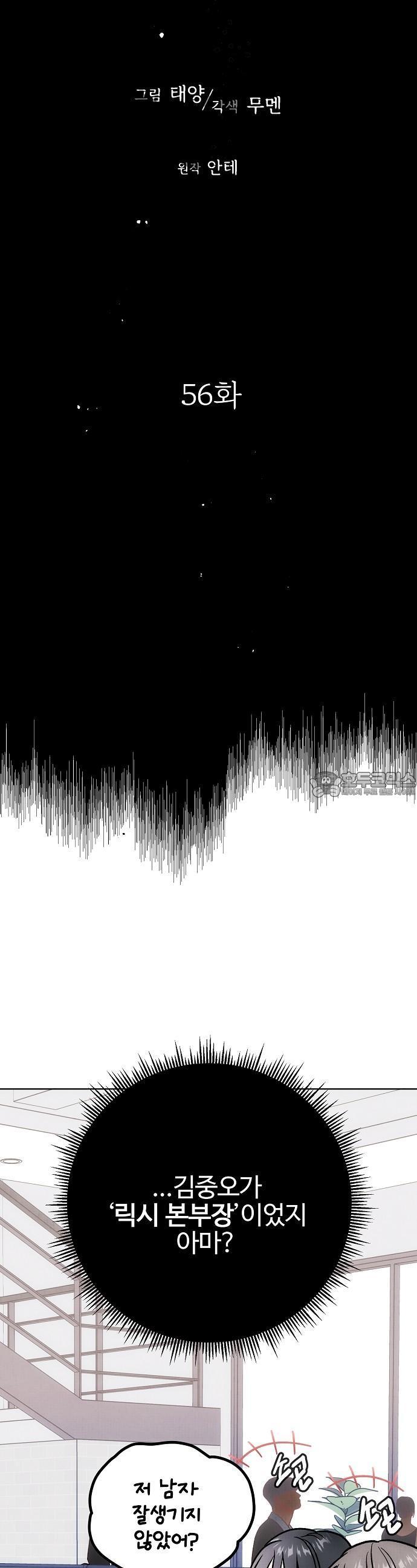 1739571026256kunje4mchv.jpg