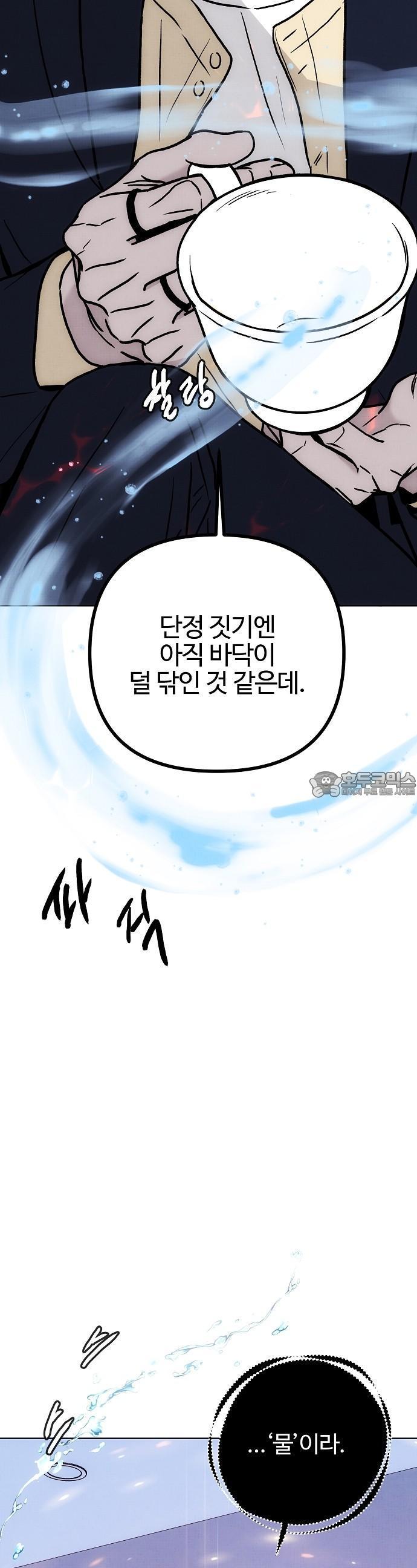 1739571029348zoh32quyvwq.jpg