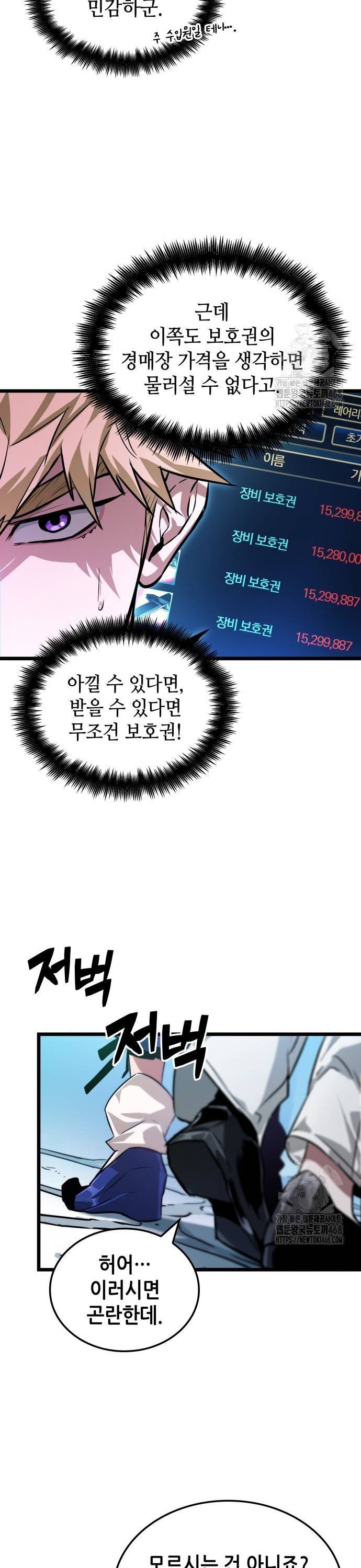 1739581309706e6acrlvqexu.jpg