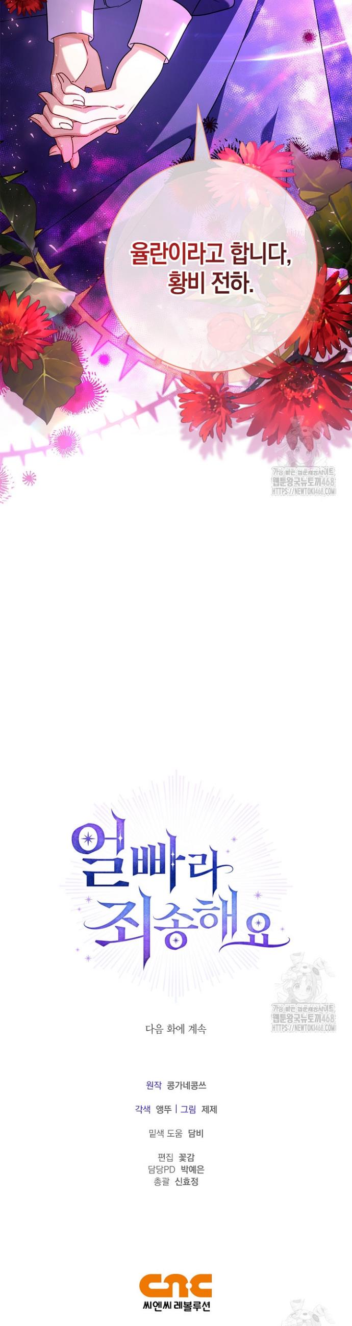 1739581873598l3jjalw1g6d.jpg