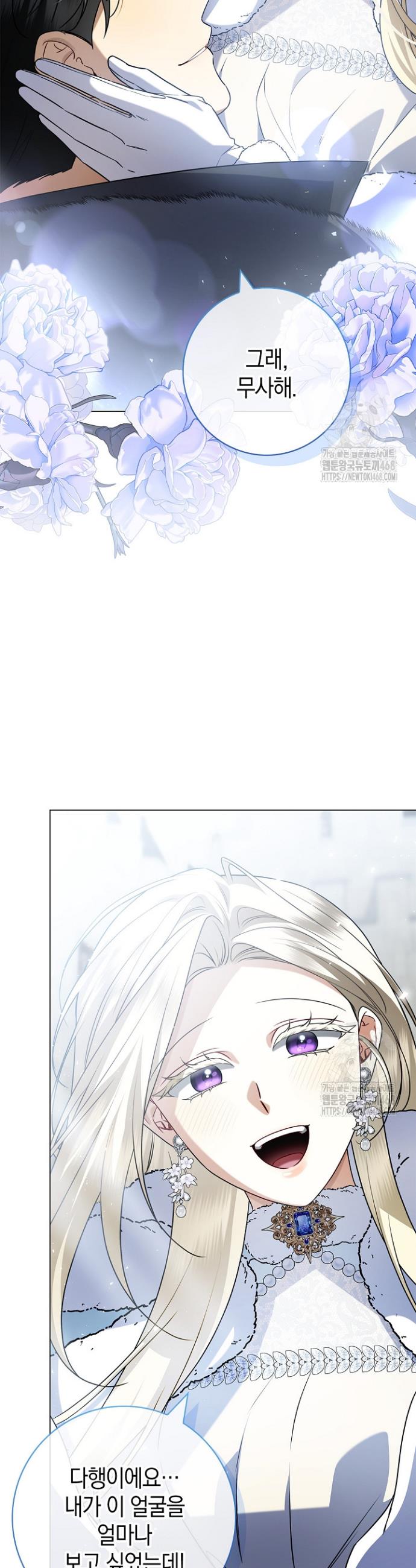 1739582000530kor5ypvvkv.jpg