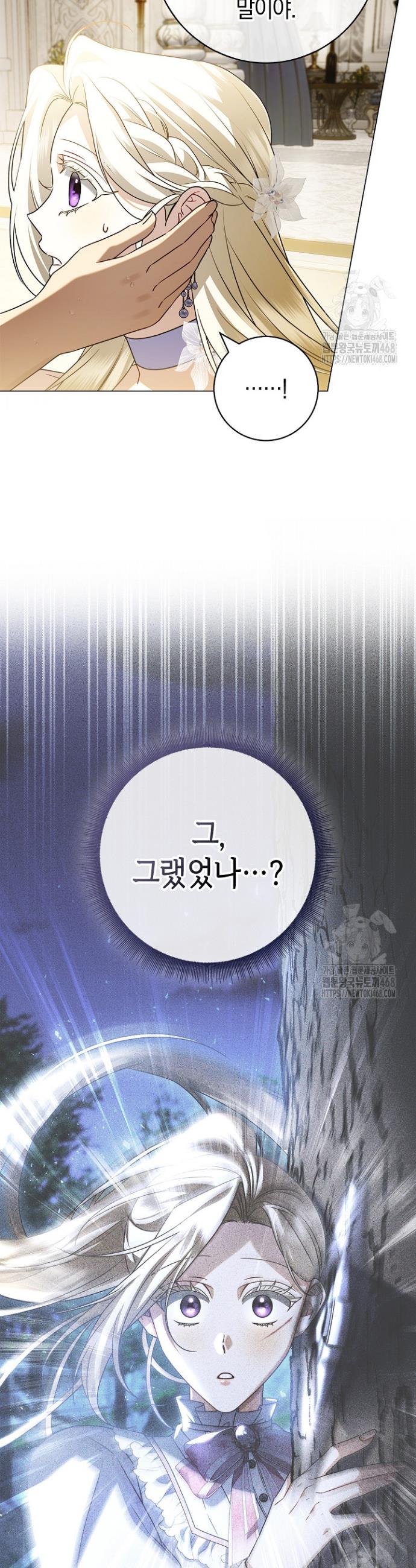 1739582004866drs3hv9bae.jpg