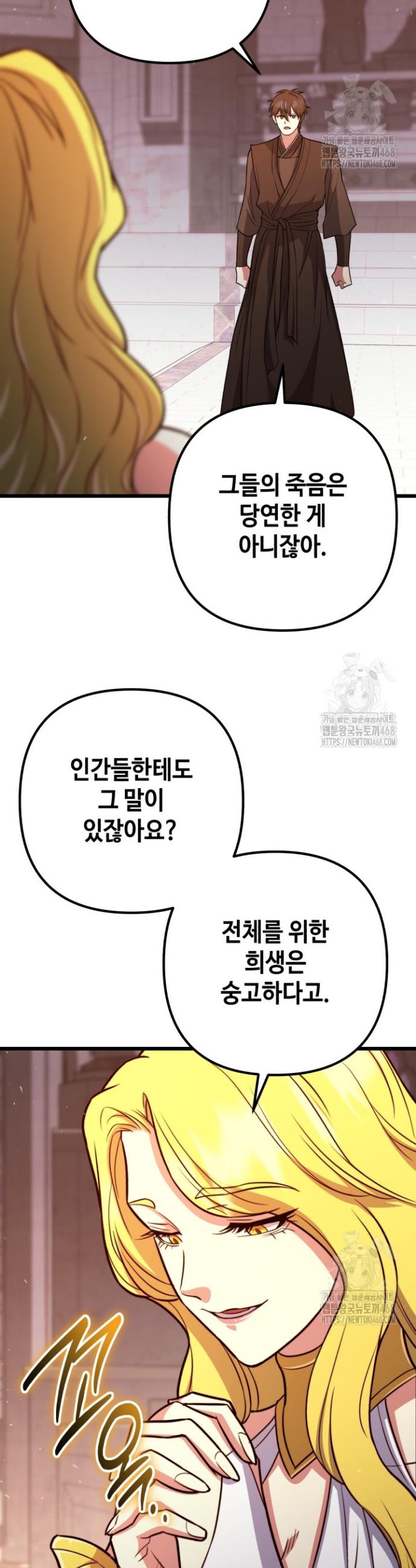 1739571167750jyc2ruqrg3.jpg