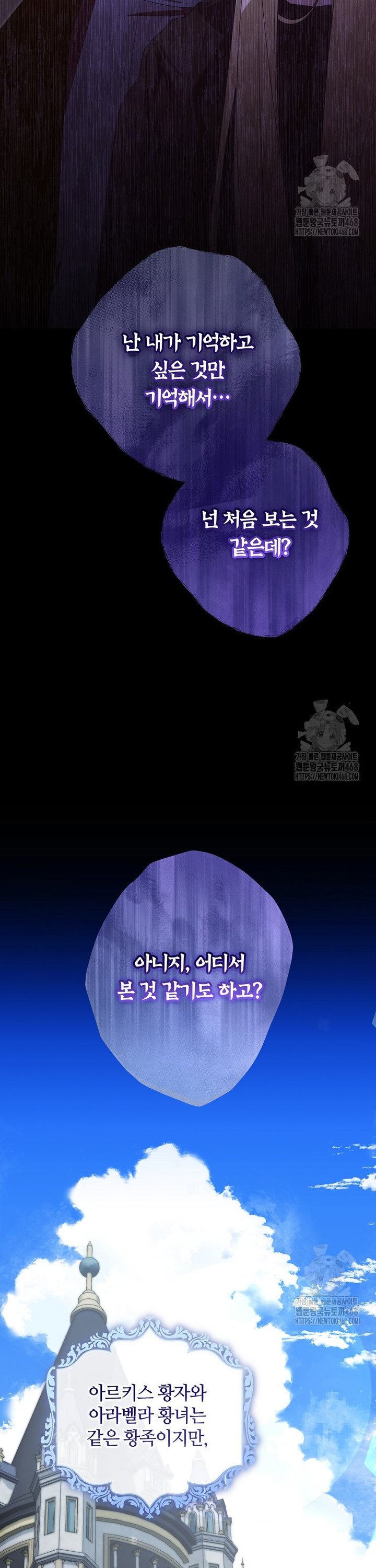 1739570846781mbkrm7yalz.jpg