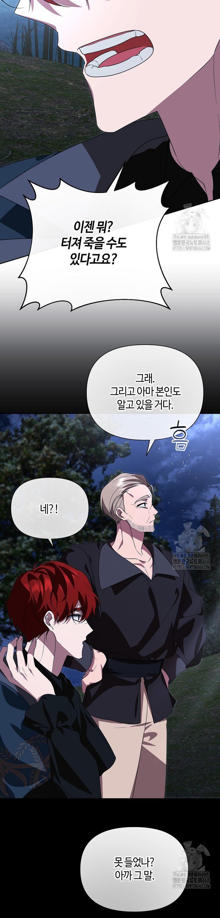 1739570855267ddfapjp1w9.jpg