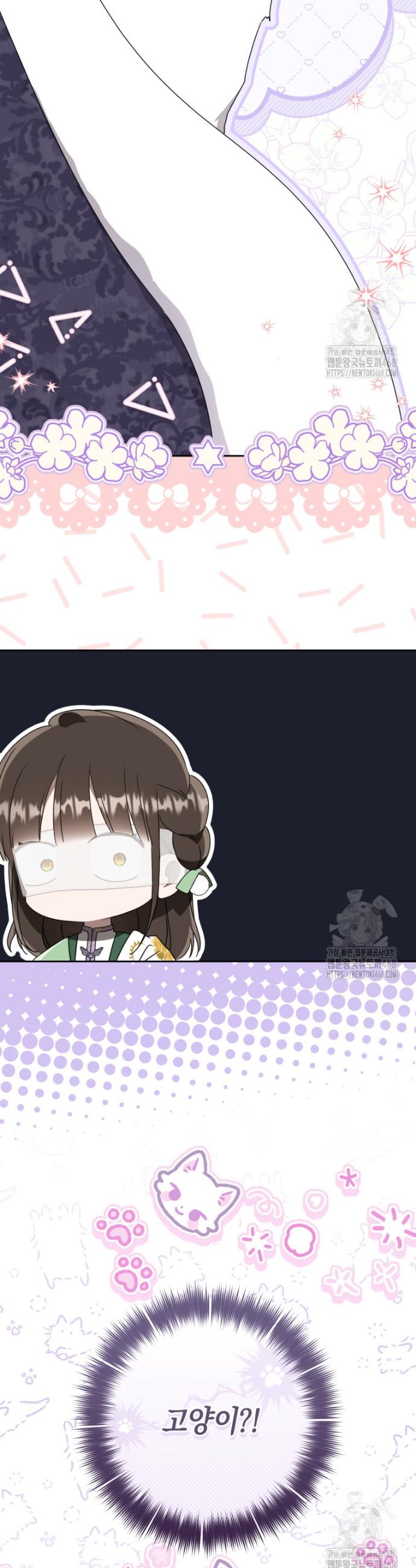 1739656482291viqxjnp3fp.jpg